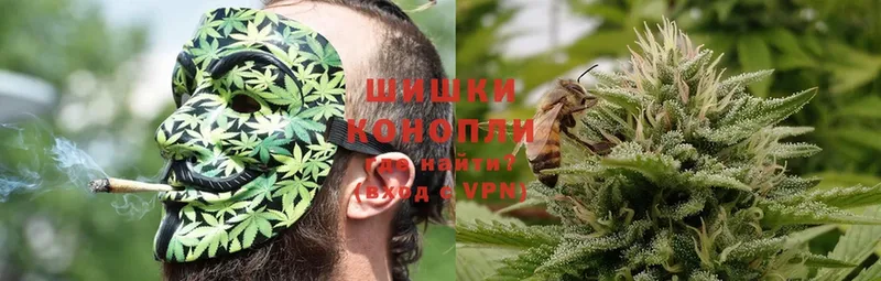 МАРИХУАНА SATIVA & INDICA  Барнаул 